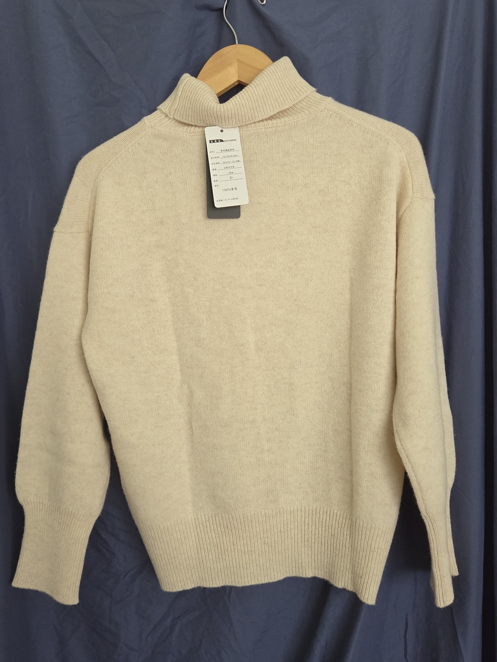 NWT 100% Pure WoolTurtleneck Sweater OatmealCream Chunky Knit, M. Unbranded
